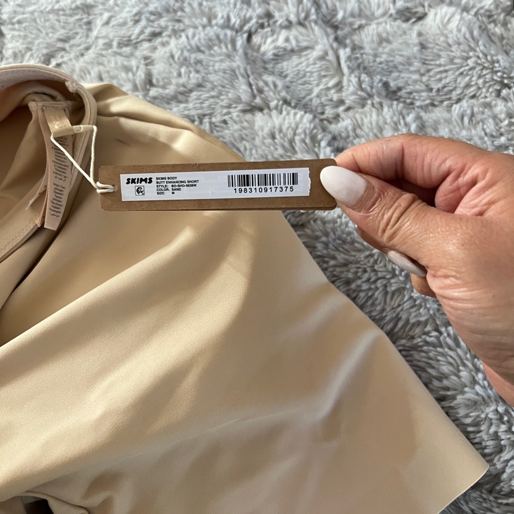 SKIMS BODY BUTT ENHANCING PADDED SHORT